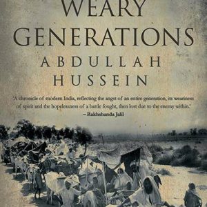 The Weary Generations