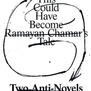 This Could Have Become Ramayan Chamar’s Tale