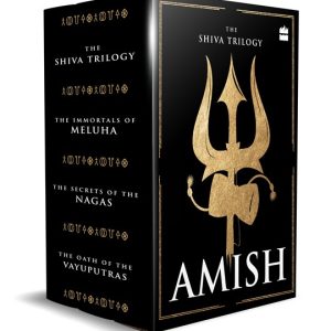 The Shiva Trilogy